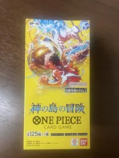 【新品未開封】ワンピースカードゲーム 神の島の冒険OP-151BOX テープ付き