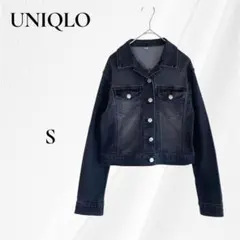 UNIQLO ユニクロ　デニムジャケット Gジャン　S　ブラック　レディース