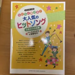 2025年最新】ひまわりの約束の人気アイテム - メルカリ