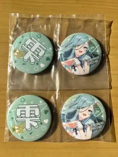 プロセカ　日野森雫　セガラッキーくじvol.７　缶バッジ2点セット