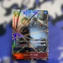 美品！ロロノア・ゾロ　パラレル　eb04-007