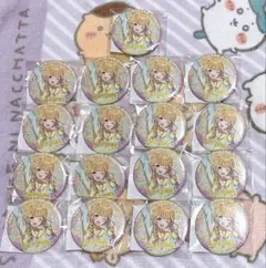 学園アイドルマスター 学マス DMMスクラッチ くじ E賞 缶バッジ 藤田ことね