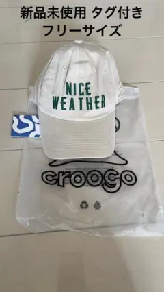 帽子 メンズ レディース 野球帽 キャップ コットン ベージュ YPT42