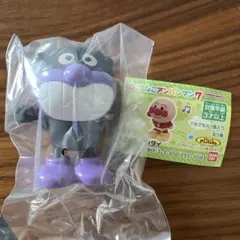 k*n様 [新品未開封]ぴょこぴょこアンパンマン 7 バイキンマン