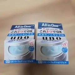 uno 薬用 UV パーフェクションジェル 80g 2個セットのサムネイル