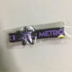 小林直己 ゴムブレス