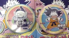 2026年最新】タイトル：ドラゴンボール キャラクターグッズ ピンズ