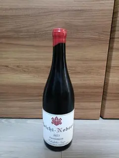 ドメーヌ タカヒコ 2020年 3本セット 501320001-1s.jpg