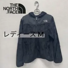 【2月在庫処分】THE NORTH FACE ノースフェイスフリースジャケット