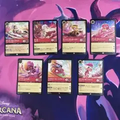 ロルカナ　５弾　シュガーラッシュセット
