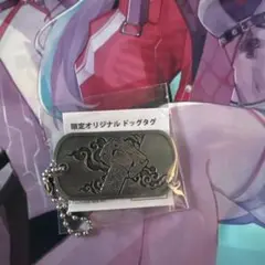 TGS2025 ノベルティ　バトルフィールド　ドッグタグ