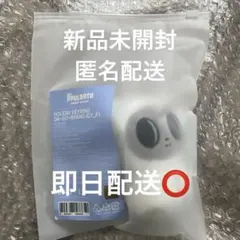 プルバトゥ ダゴニャン Holiday キーリング　SNOW MAGIC