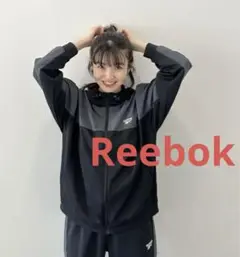 【Reebok】✨ぷーさん✖️しまむら　吸汗速乾機能付き　異素材切替ジャケット