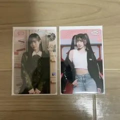 TWICE FCくじ 参加賞クリアトレカ ダヒョン 2枚セット