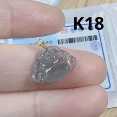 011504 在庫処分 天然フローライト招き猫2個 貫通穴 24＊34ミリ - メルカリ