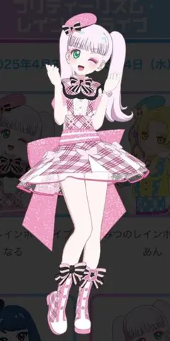 Item thumbnail for item 8fc283a6-1fb2-483d-8491-869f3fbbb8ba