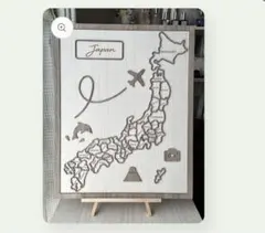 トラベラーマップパズル（日本地図）★新品未使用、キズあり