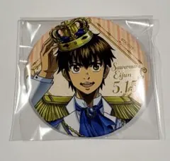 ダイヤのA 缶バッジ 御幸一也 プリンセスカフェ - メルカリ