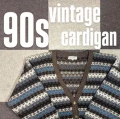 【90s】 vintage cardigan M