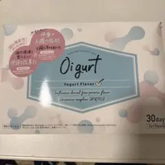 オイグルト 機能性表示食品です。のサムネイル