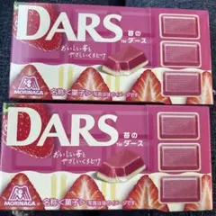 匿名配送☆森永製菓 苺のダース 2箱セット