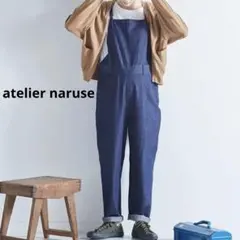 美品 アトリエナルセネ デニムサロペット ネイビー L - メルカリ