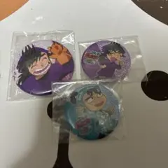 忍たま乱太郎 浜守一郎 下坂部平太 缶バッジ セット