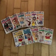 ジャンプ・コミックス】 1・2のアッホ！！ （全10巻） ／ コンタロウ