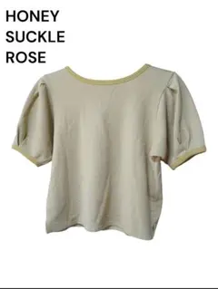 HONEY SUCKLE ROSEイエロー パフスリーブ 半袖 カットソーのサムネイル