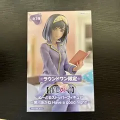 Item thumbnail for item 5e0c8c6d-7002-452f-9d7c-7af03c470daf