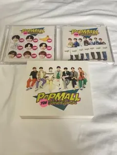 なにわ男子 POPMALL 3形態 初回限定盤1 初回限定盤2 通常盤 - メルカリ