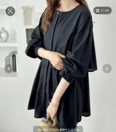 GeeRA ペプラムシャツチュニックLLサイズ　長袖　黒　ゆったり大きめ
