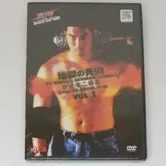 2025年最新】竜二dvdの人気アイテム - メルカリ