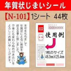 Item thumbnail for item 56c08eb1-fa4f-4519-b69b-0cd7f46e9ee9