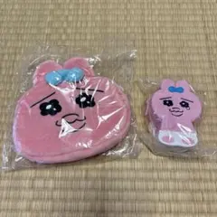 おぱんちゅうさぎ