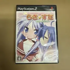 Item thumbnail for item c4ed9ce4-75f2-4d66-b133-9cc9f382ecdf