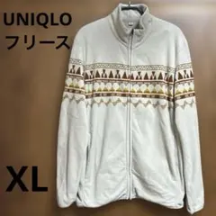 ユニクロ UNIQLO フリース フルジップ ジャケット 男女兼用 XL