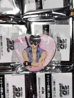 ちゃん様 リクエスト 2点 まとめ商品