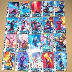 2026年最新】ウルトラマンフュージョンファイトの人気アイテム - メルカリ