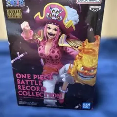ONE PIECE シャーロット・リンリン