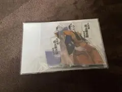 博多座 アクリルスタンド セット 尾上菊五郎 尾上菊之助 荒木飛呂彦