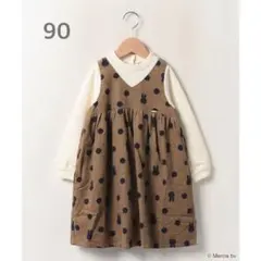 プティマイン　ミッフィーワンピース　ドット柄ワンピース 90サイズ ブラウン