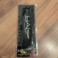 HALO ヘッドバンド ブラック