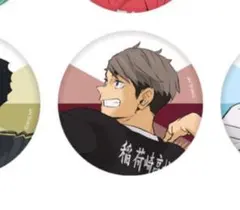 ハイキュー 宮治 缶バッジ 10th Anniversary