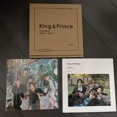 King&Princeカレンダー　2020.4 - 2021.3