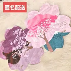 スターバックス リザーブ ロースタリー 東京 コースターセット 2026 桜