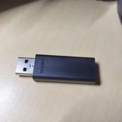 Item thumbnail for item dc9b83bf-829e-4ddd-8692-2d445e2cb944