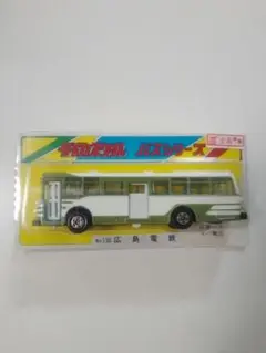 希少】レア タカラ チョロQ 函館市電710形 昭和の路面電車シリーズ 未