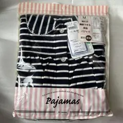 産前　産後　パジャマ