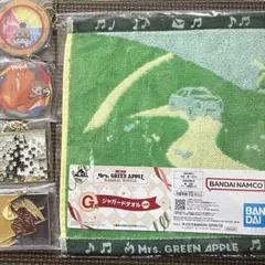 ミセス　一番くじ　タオル、メタルチャームチャーム、シャカシャカアクリルチャーム